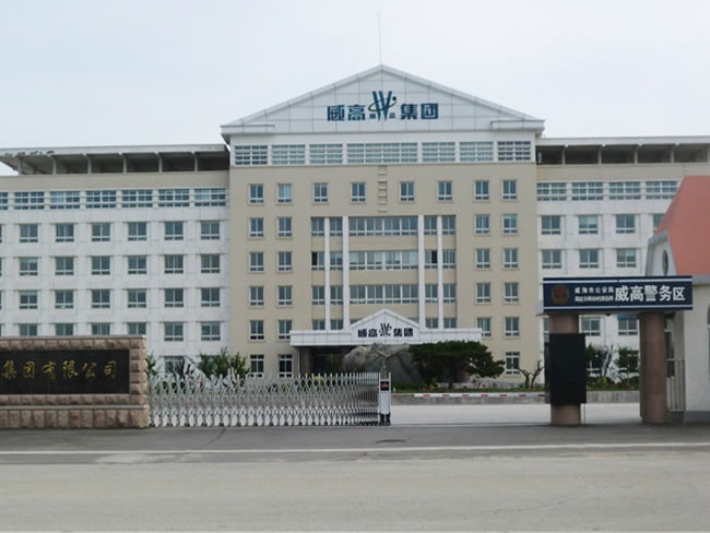 山東威高集團(tuán)_電動(dòng)開(kāi)窗機(jī)工程案例